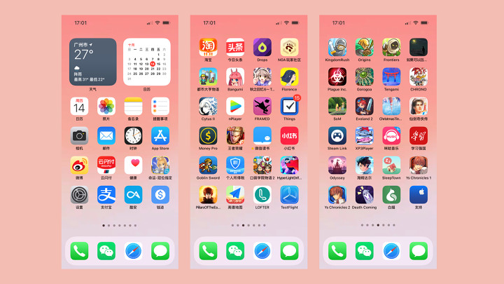 ios必备的10个应用,ios目前最好用app