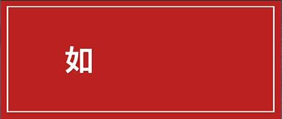 铲屎官必知猫咪小知识,怎样通过铲屎了解猫咪健康