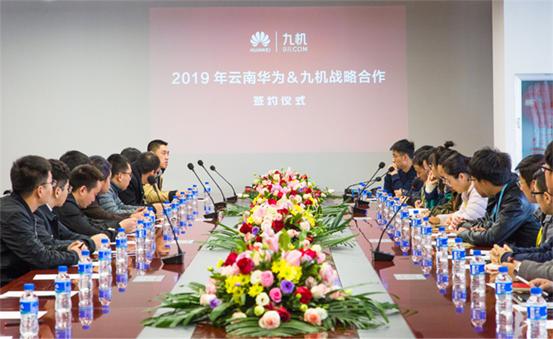 九机实体店和专卖店哪个好,九机便宜吗