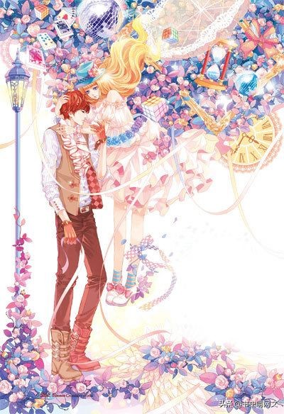 浪漫青春校园：校草收起你的套路，我要*工罢**了！