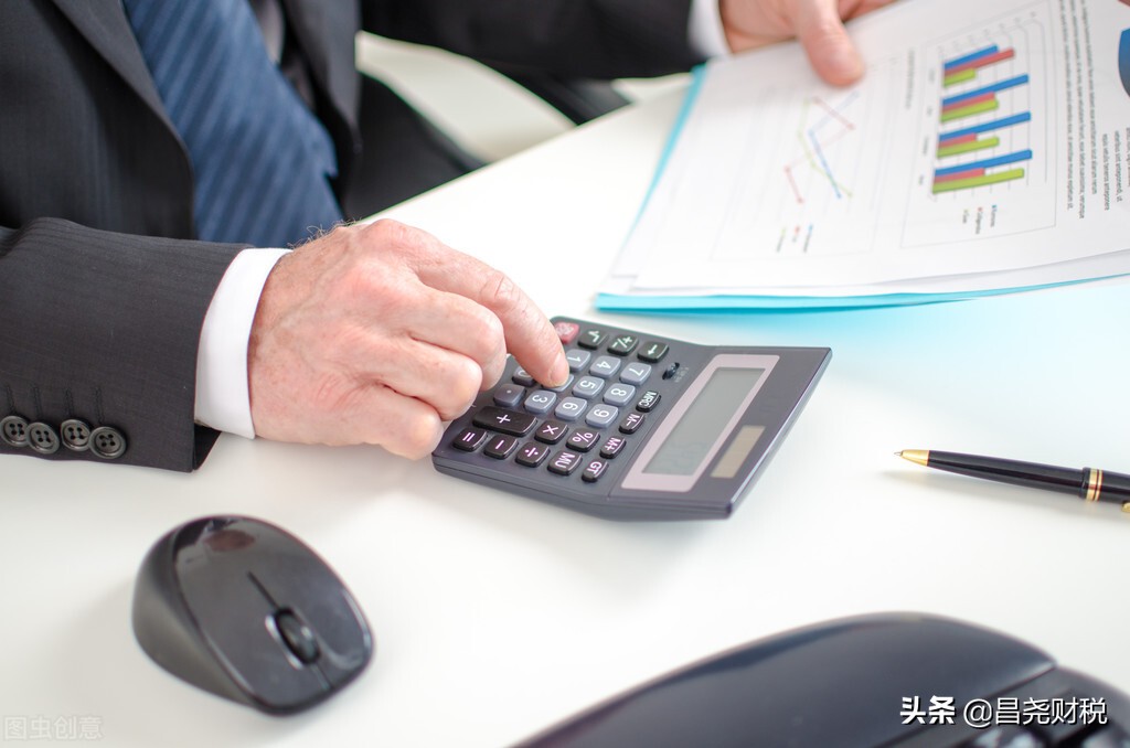 做会计要考哪个证,做会计去什么公司好