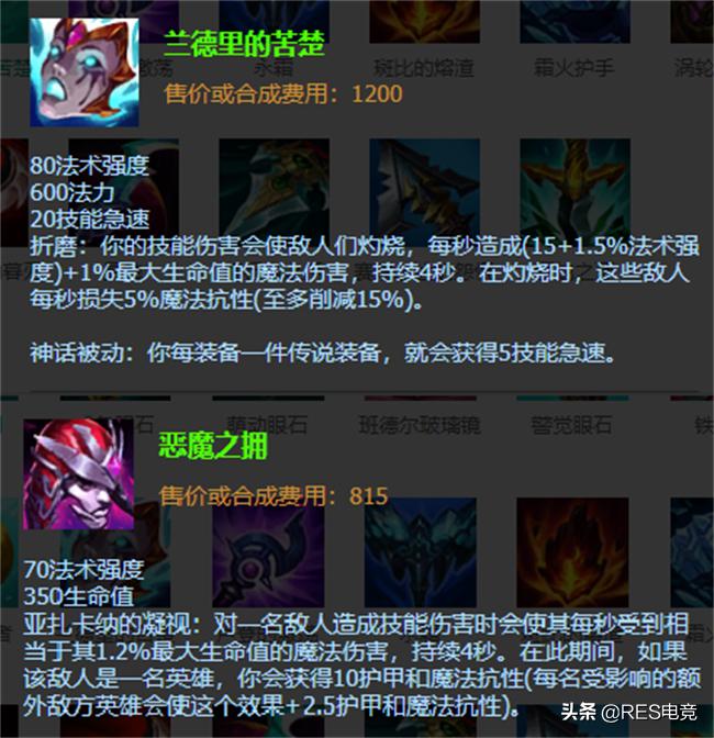 无限乱斗恶心阵容,无限乱斗有哪些恶心的阵容