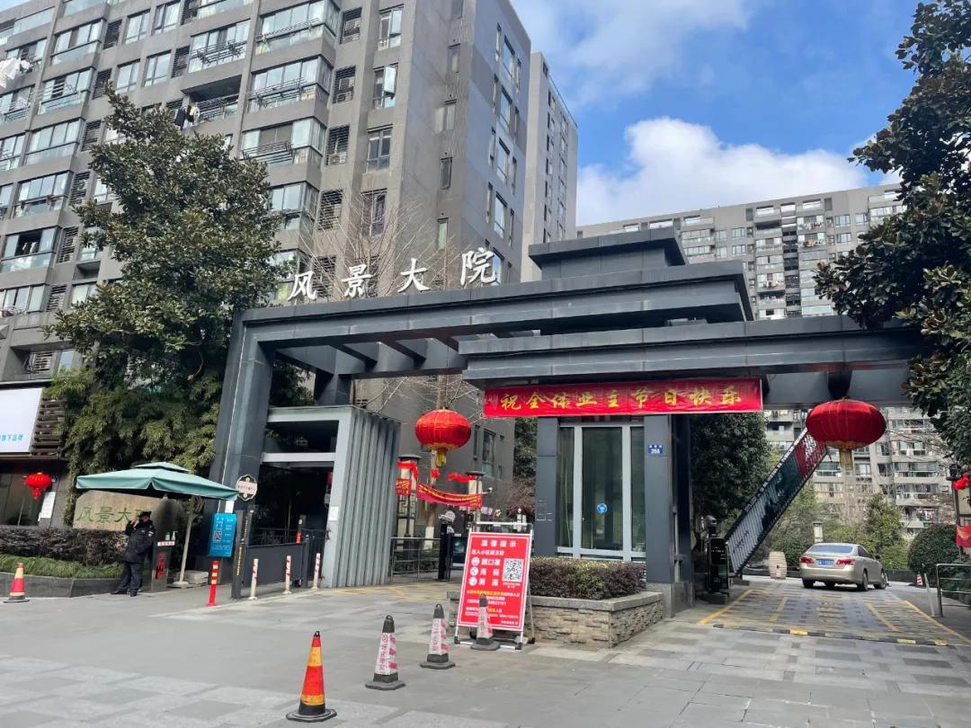 鏂囨緶鎴夸环,鏂囨緶浜屾墜鎴夸环