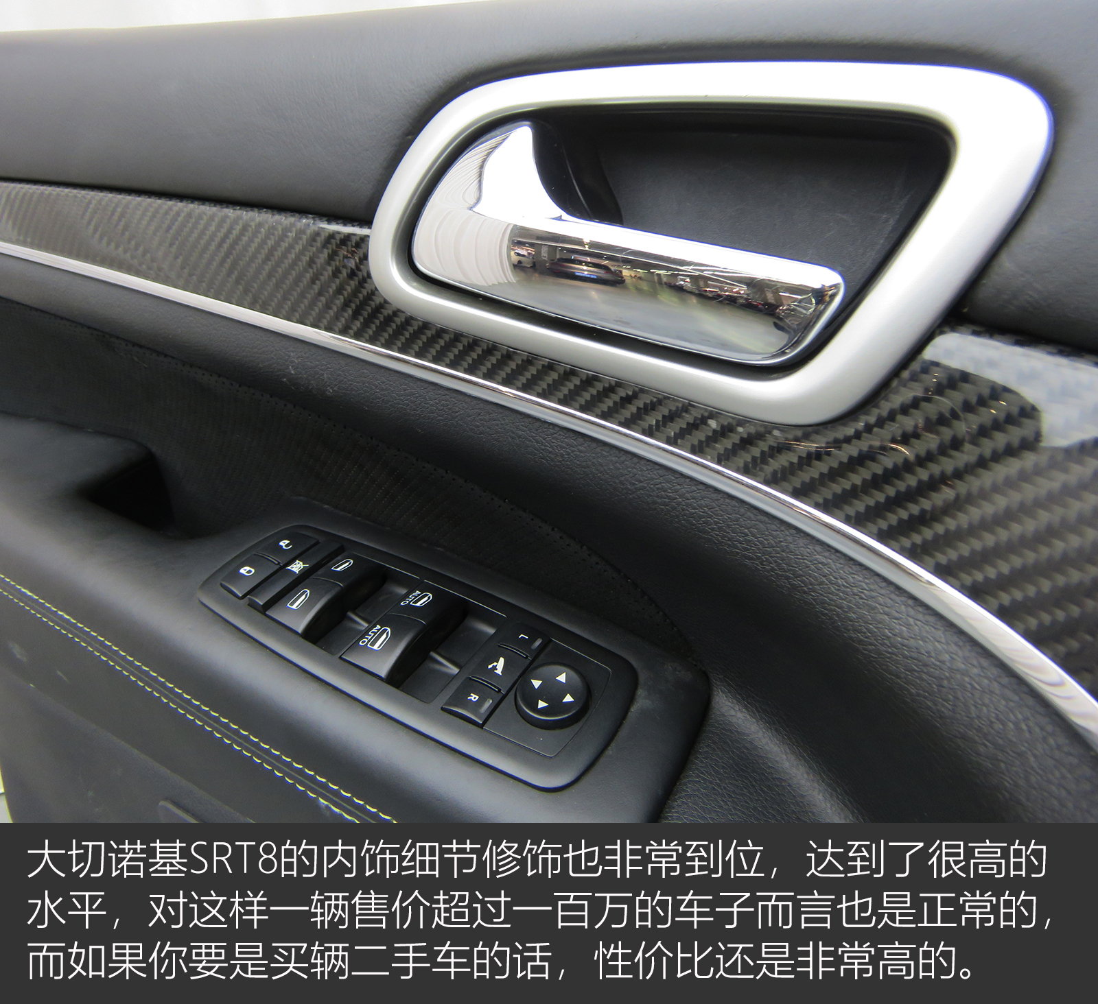 6.1排量的大切诺基srt8,披着suv外衣的超跑