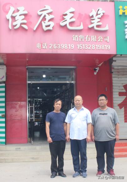 李宝奎衡水,衡水侯店李宝奎