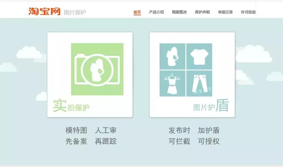 电商卖吃的怎么找货源,做抖音电商怎么找货源