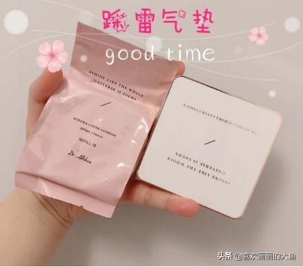 vt和爱敬气垫哪个好,最新款爱敬气垫哪款比较遮瑕