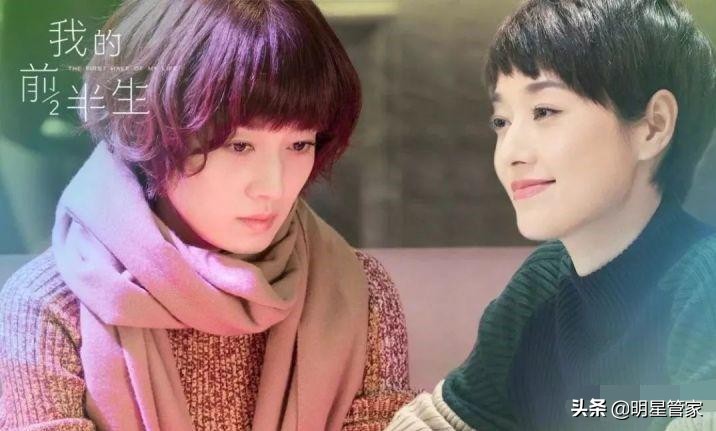 旗袍美探马伊琍造型惊艳,旗袍美探马伊琍演技浮夸