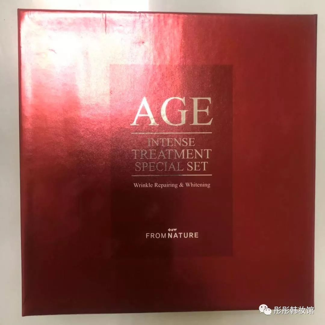 神仙水活性酵母精粹,神仙水酵母成分