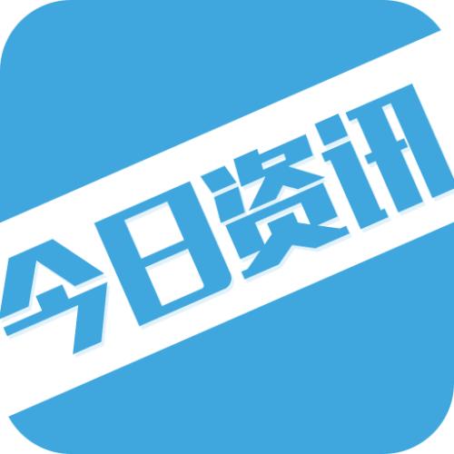 24H快讯:3位80后入富豪榜日企不会迁供应链创始人*拍偷**被抓...