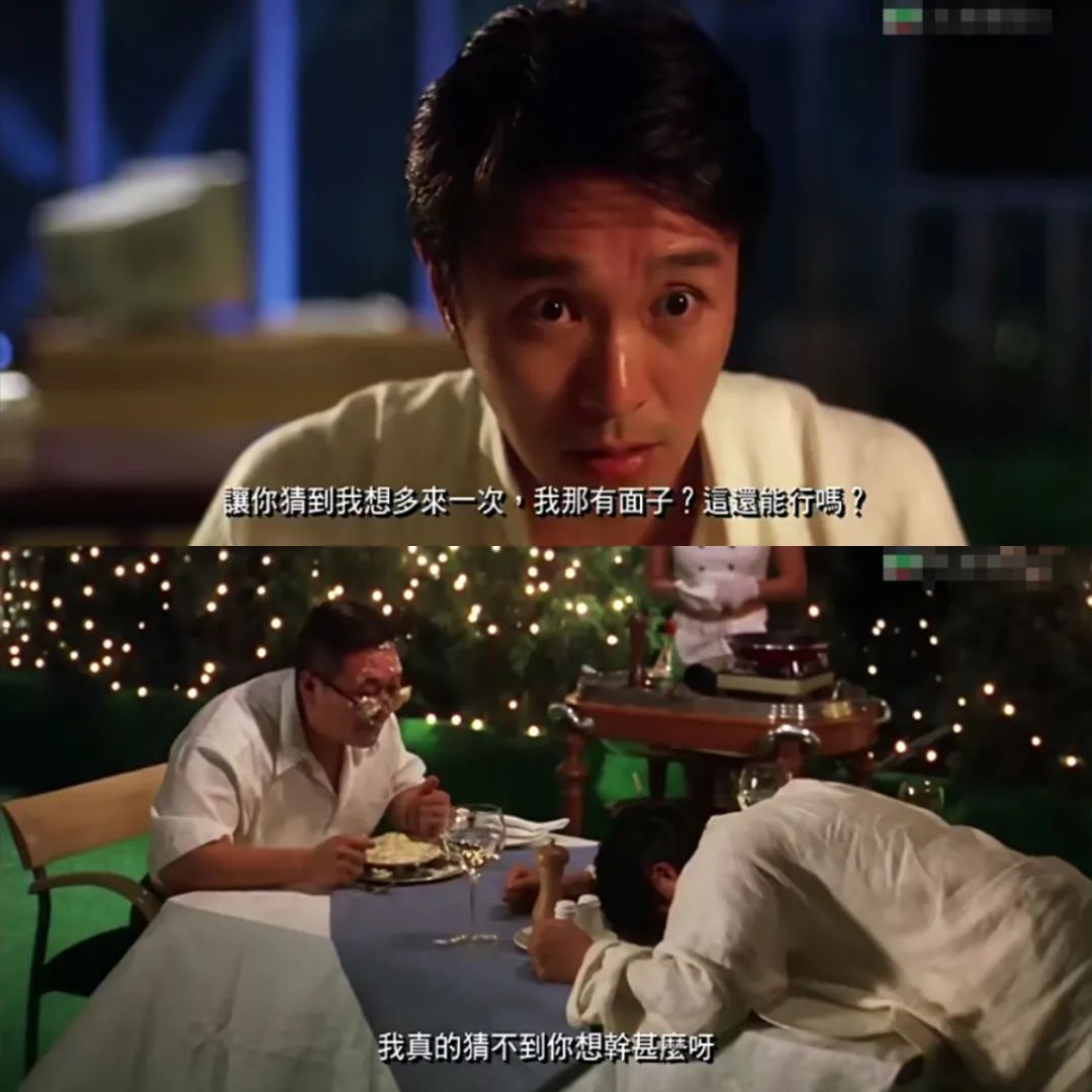 华语十部顶级神片,真正的中国华语神片