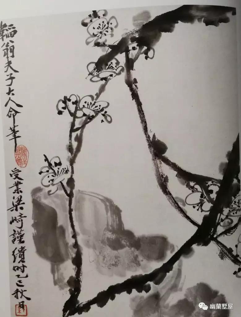 梁崎先生的山水画作品欣赏,当代著名书画大师梁崎作品鉴赏