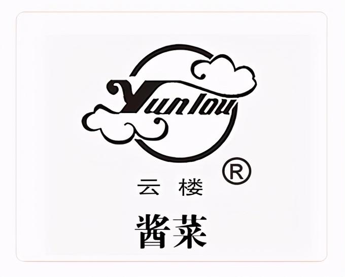 「金品公司」伽蓝集团启动“云店2.0系统”，强化私域流量运营