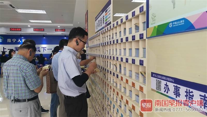 群众零跑腿政务服务,零跑腿免费服务