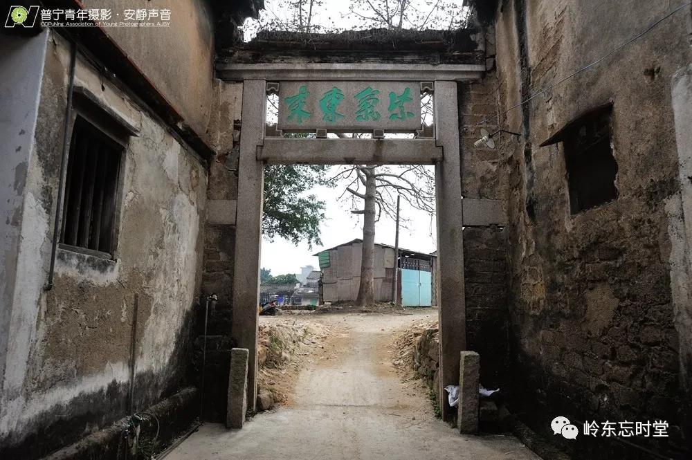 澄海樟林历史,澄海樟林新兴街