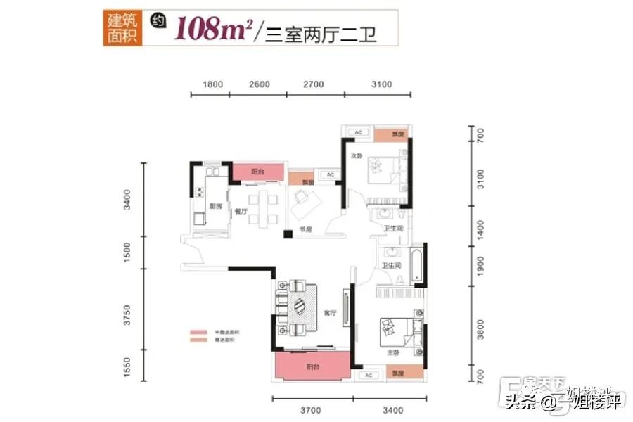3年“狼来了”！光谷多少购房者失望放弃！又放风了！你倒是卖呀