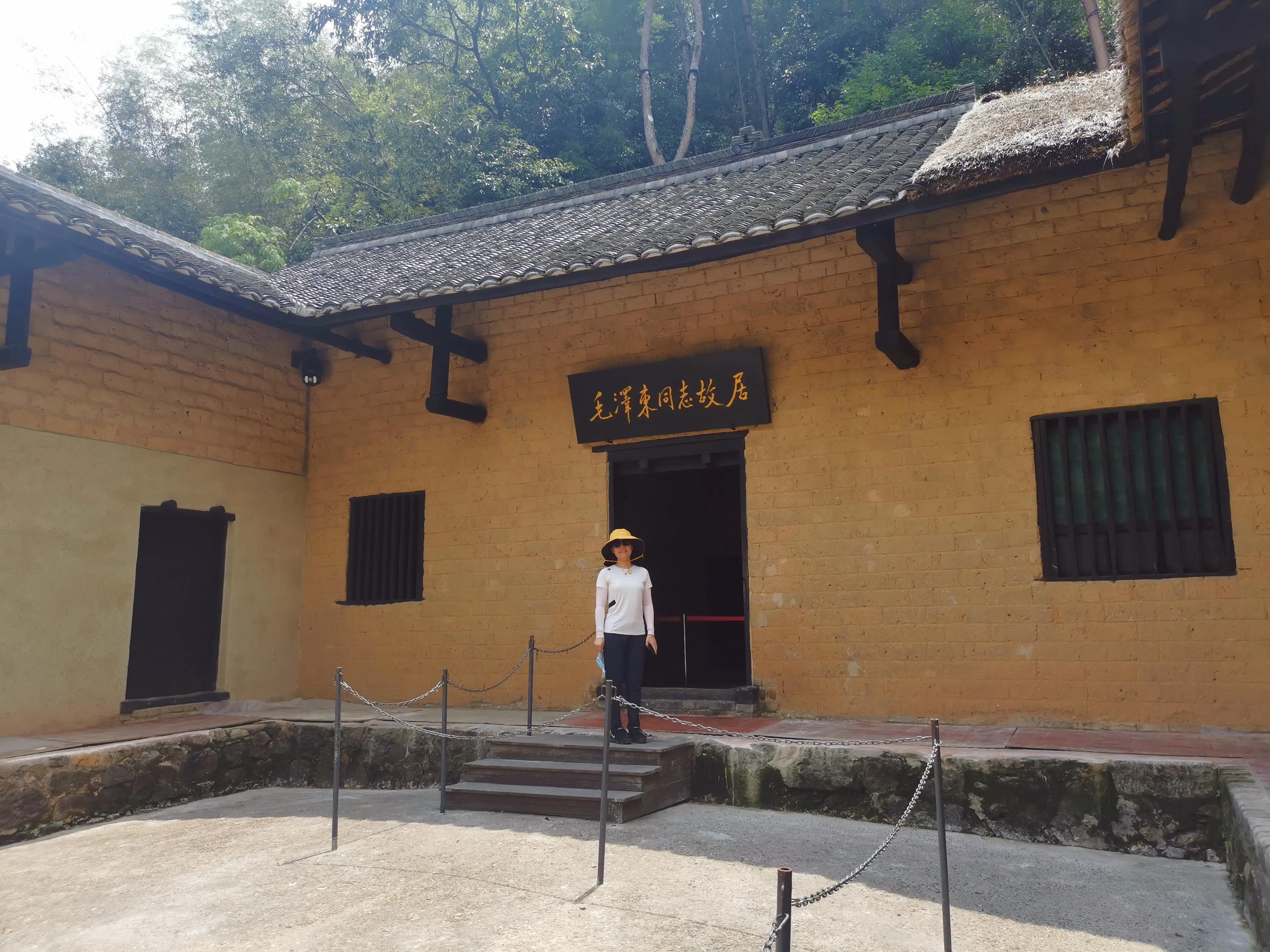 周末韶山一日游:参观了毛*东泽**故居、滴水洞、虎歇坪
