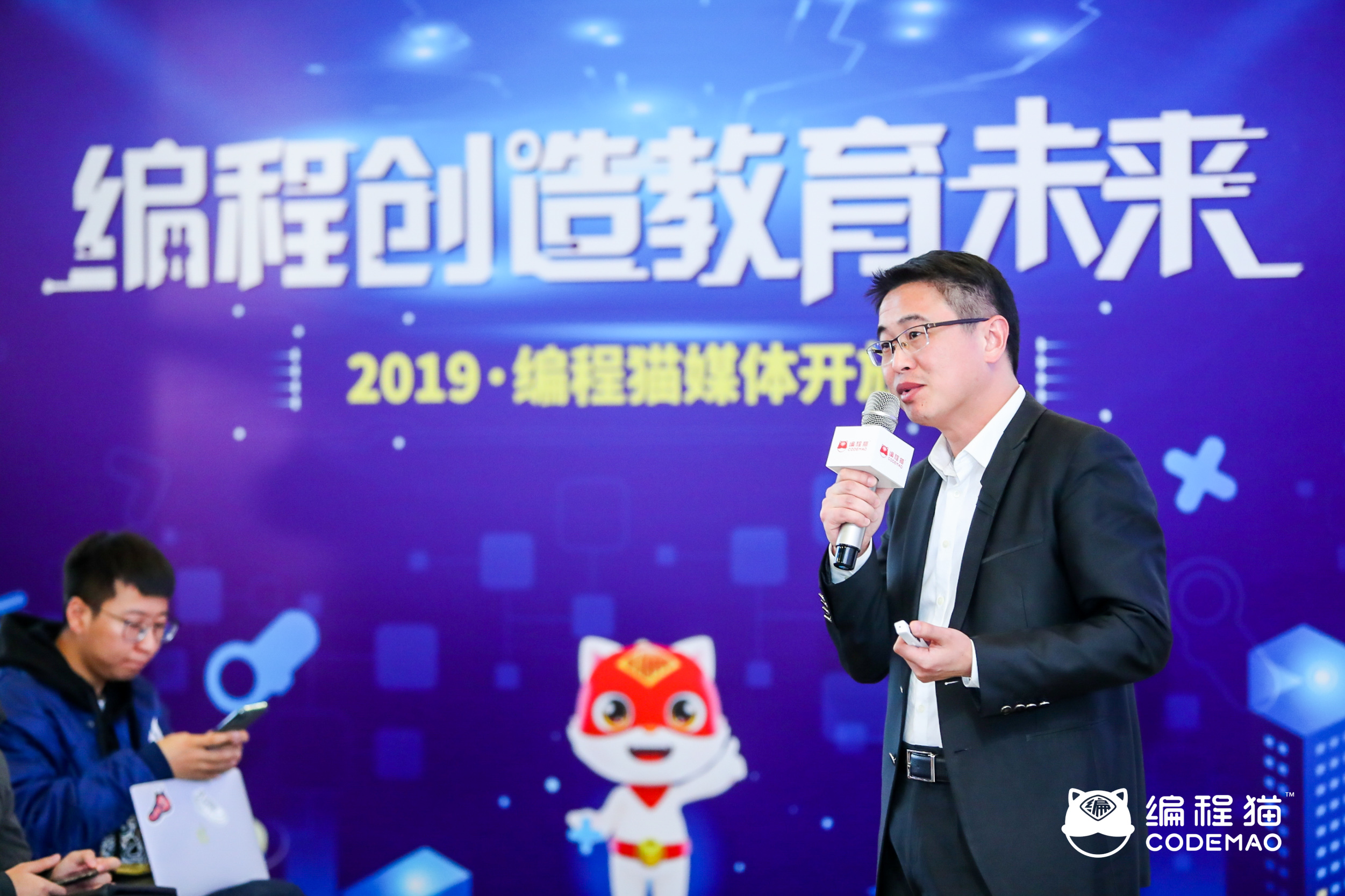 编程猫进阶课程值得学吗,编程猫如何提升等级