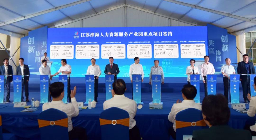 园区扩建最新消息,如今的园区