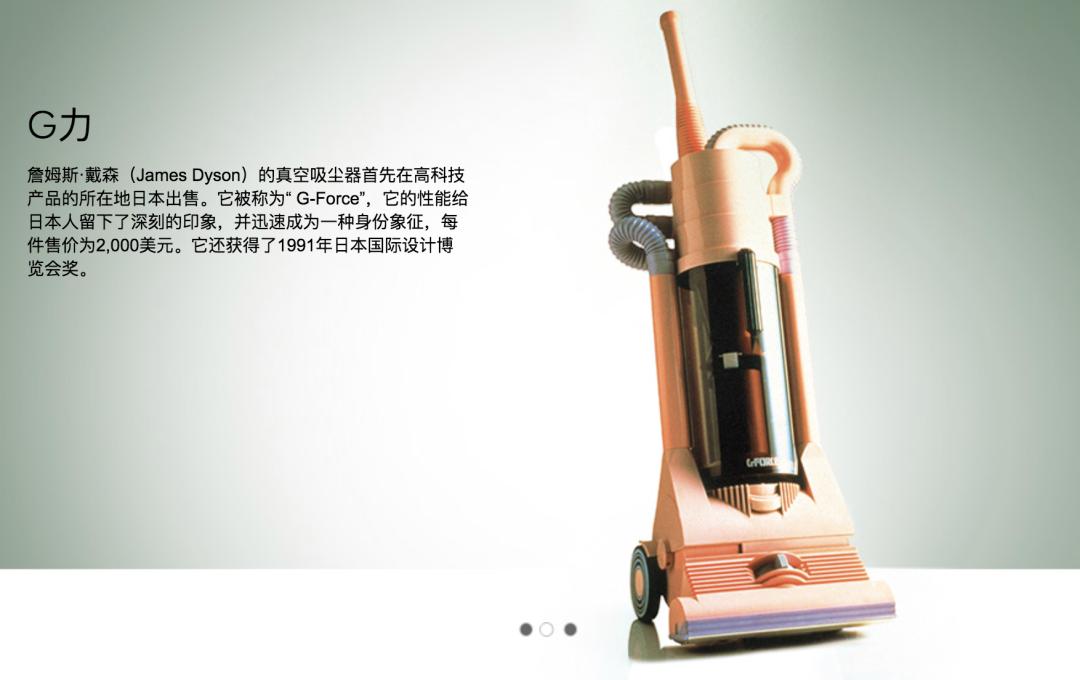 戴森智商税靠谱吗,戴森智商税真的假的