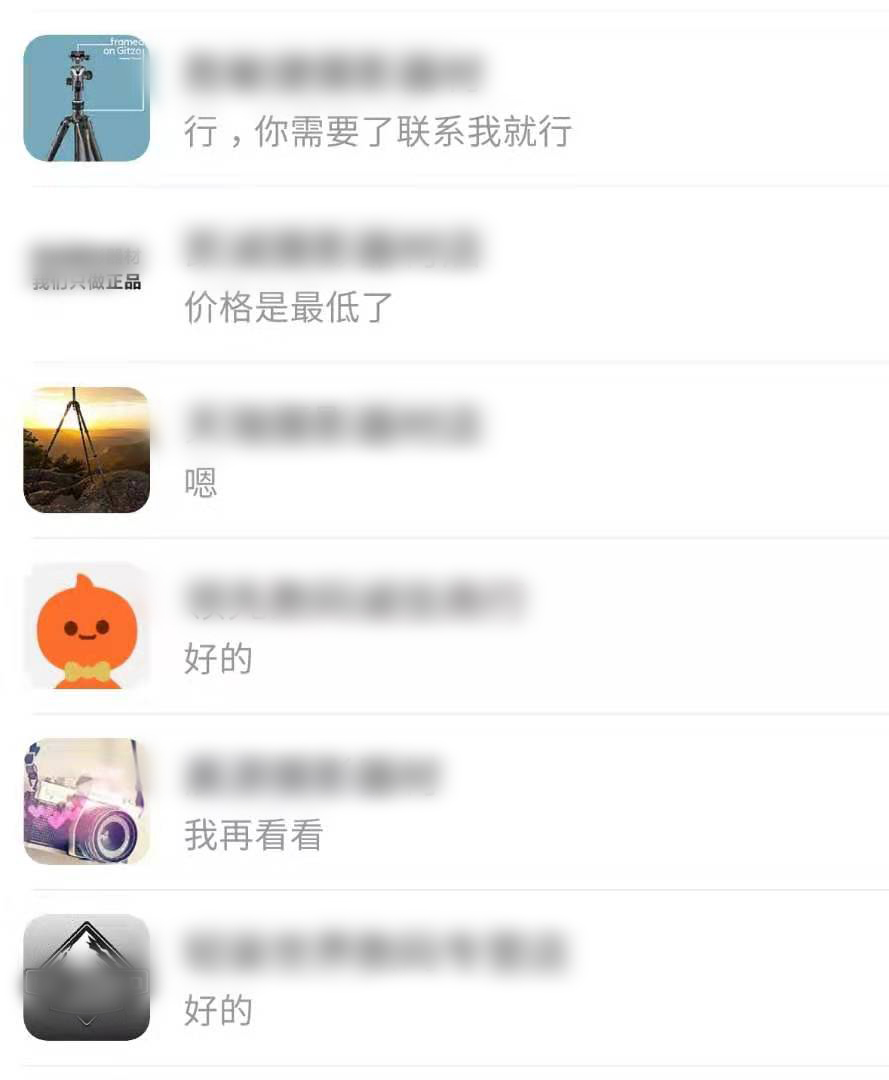 省钱装修攻略大全视频,家装建材在哪里购买比较省钱