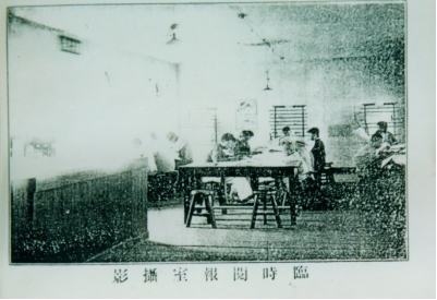 百年图书馆照片,百年历史图书馆