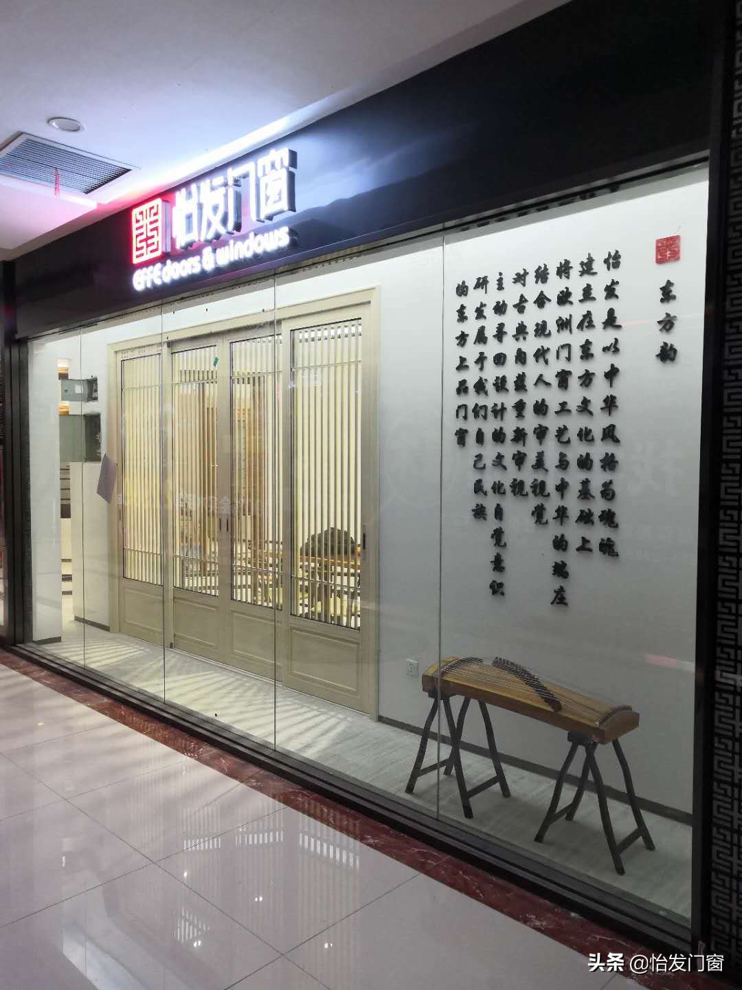 铝合金门窗招商加盟公司,铝合金门窗加盟十大品牌厂家