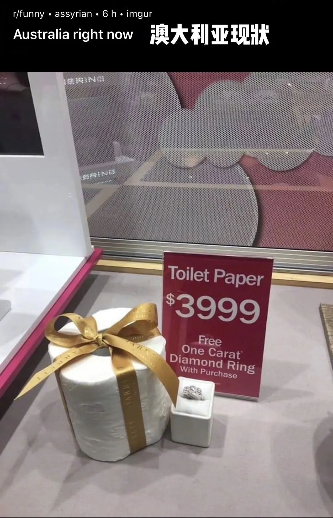 疫情澳洲为什么大量囤卫生纸,外国人疫情期间为什么要囤纸巾