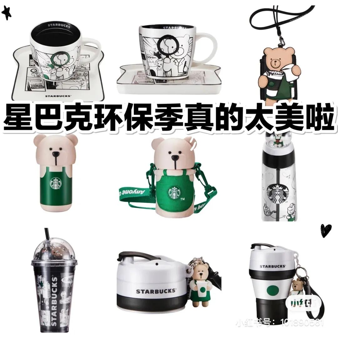 【壹人物】收下这份五一出行必备好物，样样都是王者选手！