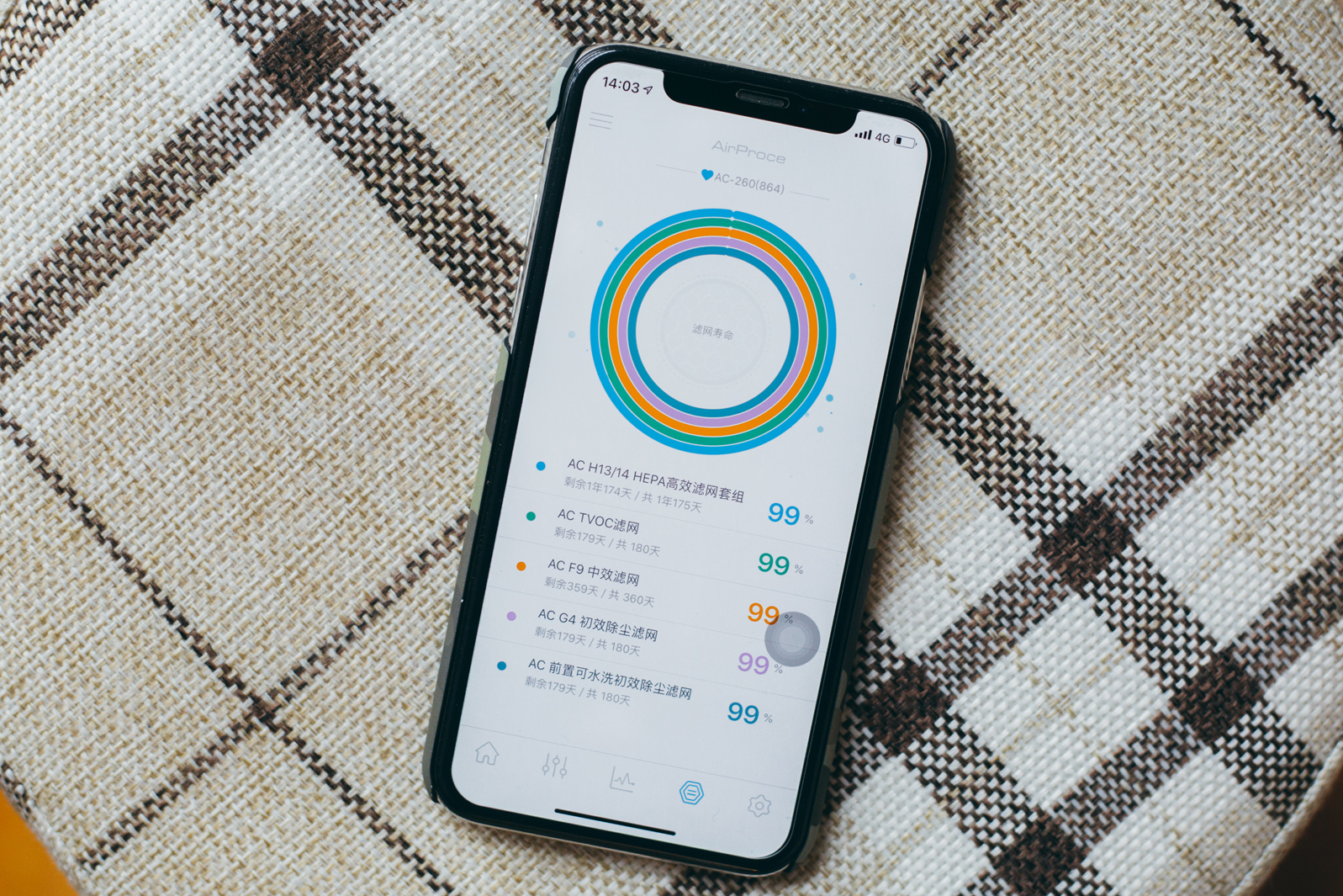 小米壁挂式新风机价格,高性价新风机
