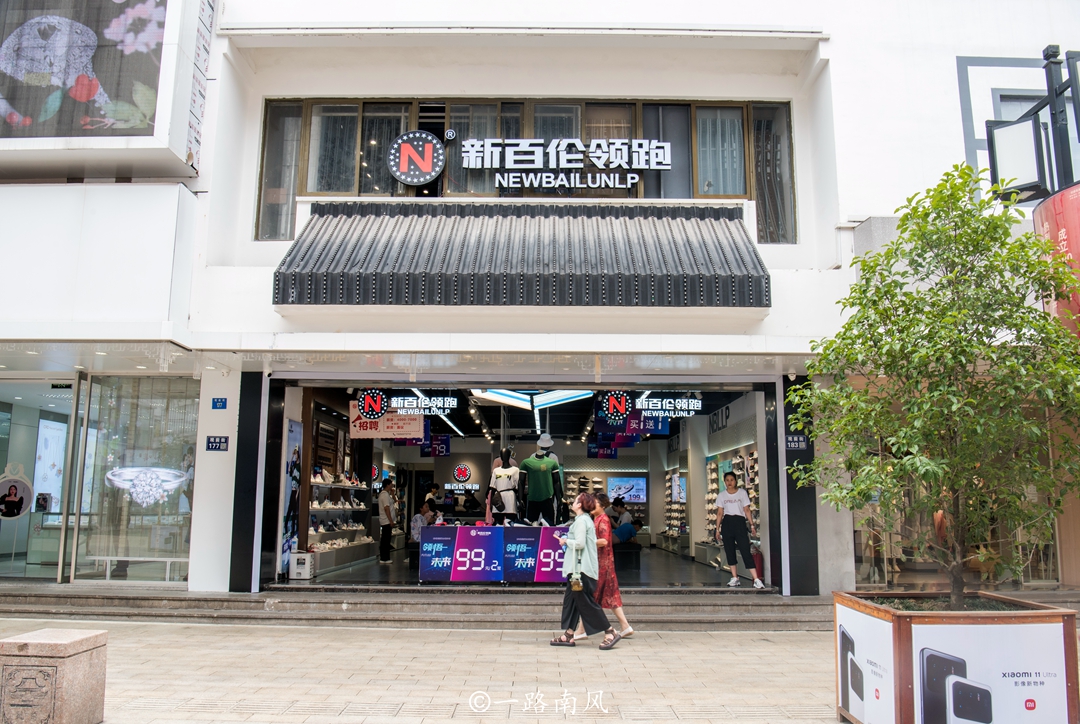 苏州最出名的一条商业街,苏州最繁华的步行街是哪里