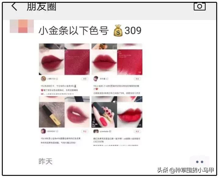 为啥大家不愿意代购买东西了,找代购买东西怎么给钱