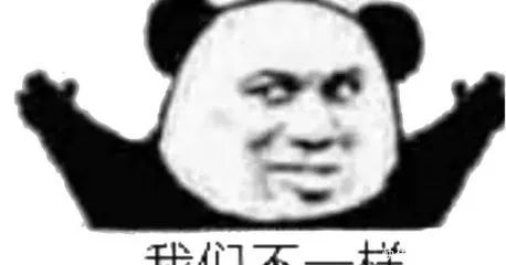 双核驱动战略,双核驱动发展