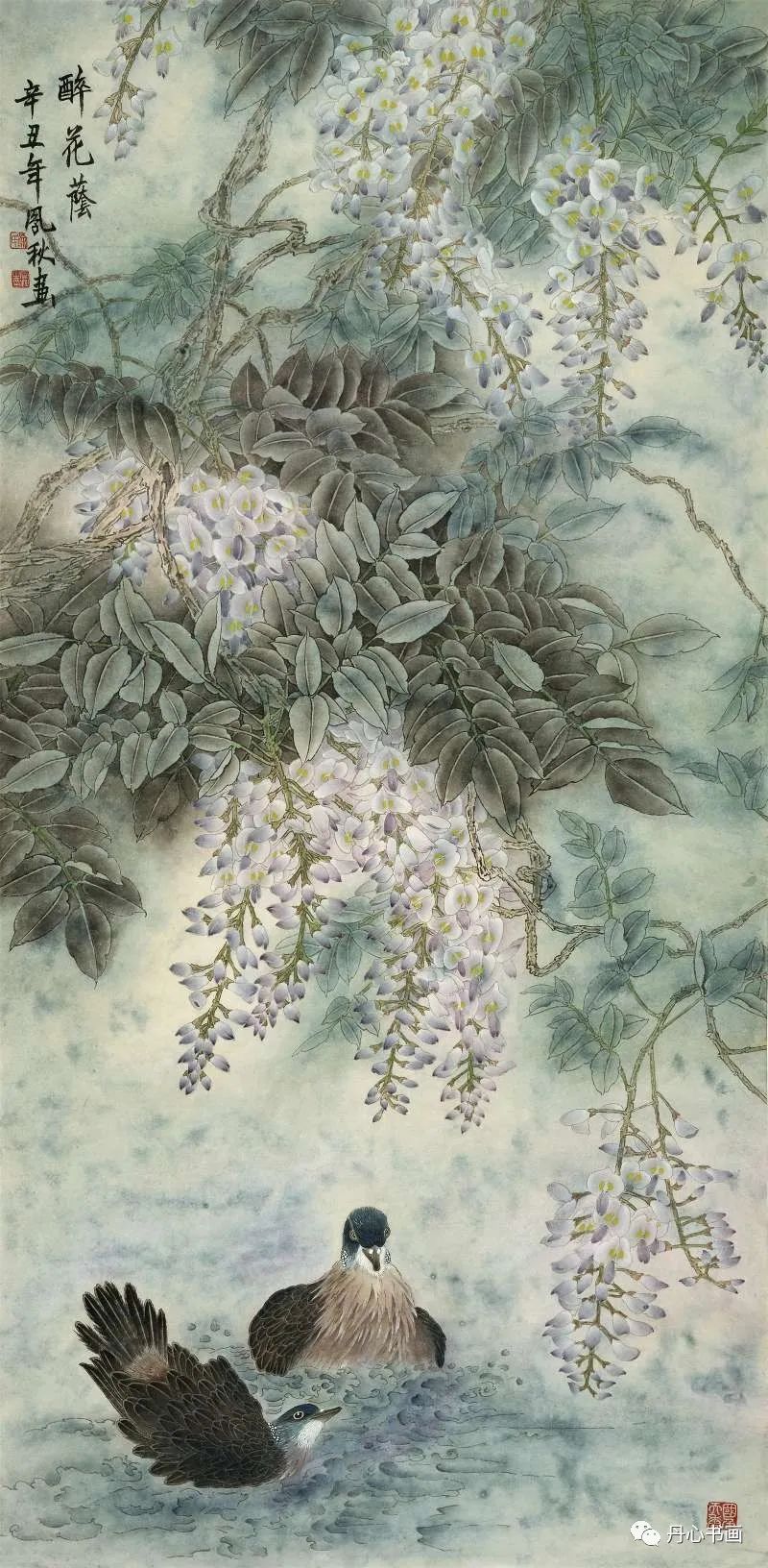 清新恬雅,意趣隽永|工笔画家徐凤秋