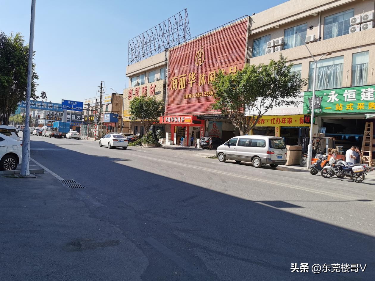 万科中天金域世家楼面价,万科中天金域世家二期房价