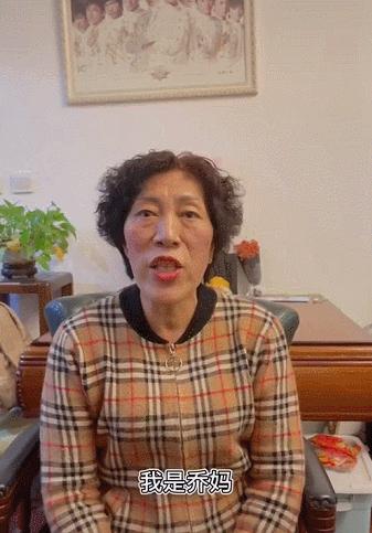乔任梁离世5年，妈妈长期因相貌和想念儿子被网暴，回应让人心疼