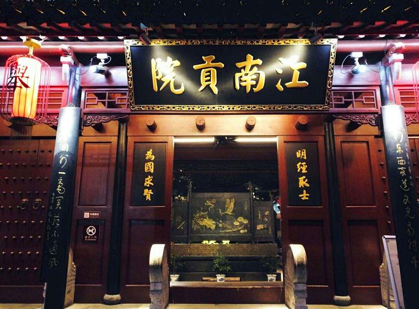 古代科举考试防作弊到底有多严,古人如何看待作弊