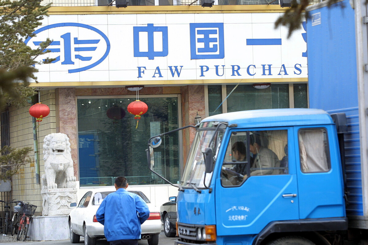 东三省观察,东三省经济发展趋势