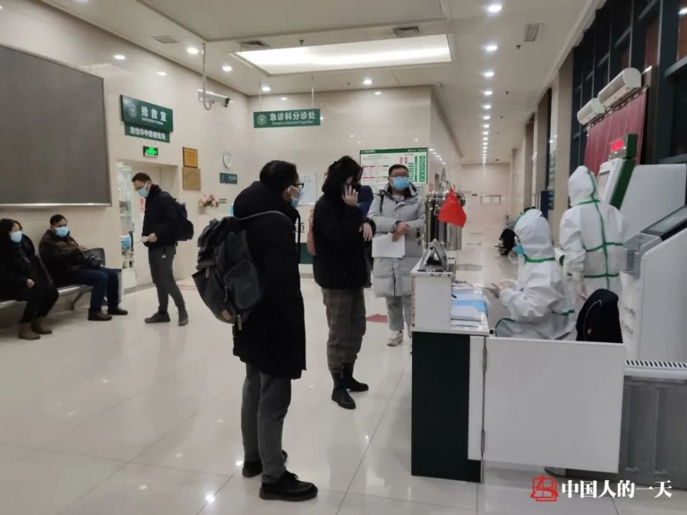 发烧37.9度，我从武汉回家过年，被爸妈关了一个月