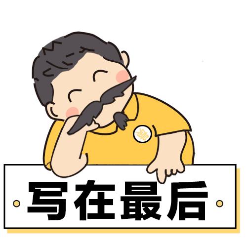 最终还是选择了别克昂科威plus,全新2024款别克昂科威plus