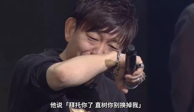 魔兽最大主播玩ff14,魔兽ff14