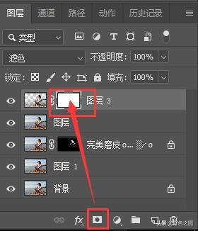 去除人物脸上的阴影,ps如何去除人物脸上的阴影