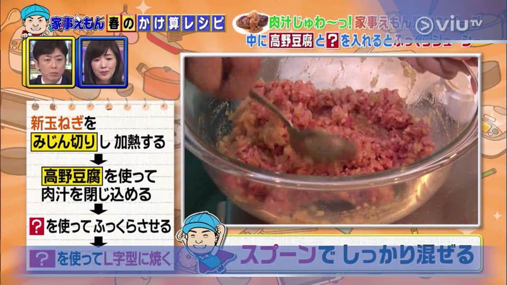 汉堡店后厨出餐操作流程,汉堡教程商用快速出餐