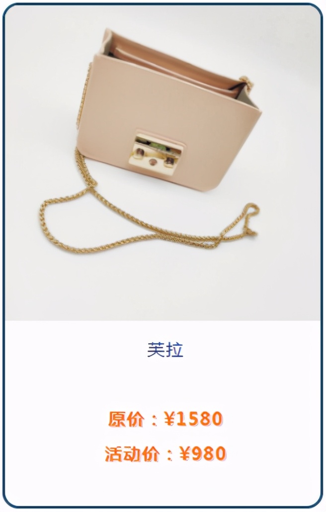 520礼物超可爱精品,520礼物惊艳