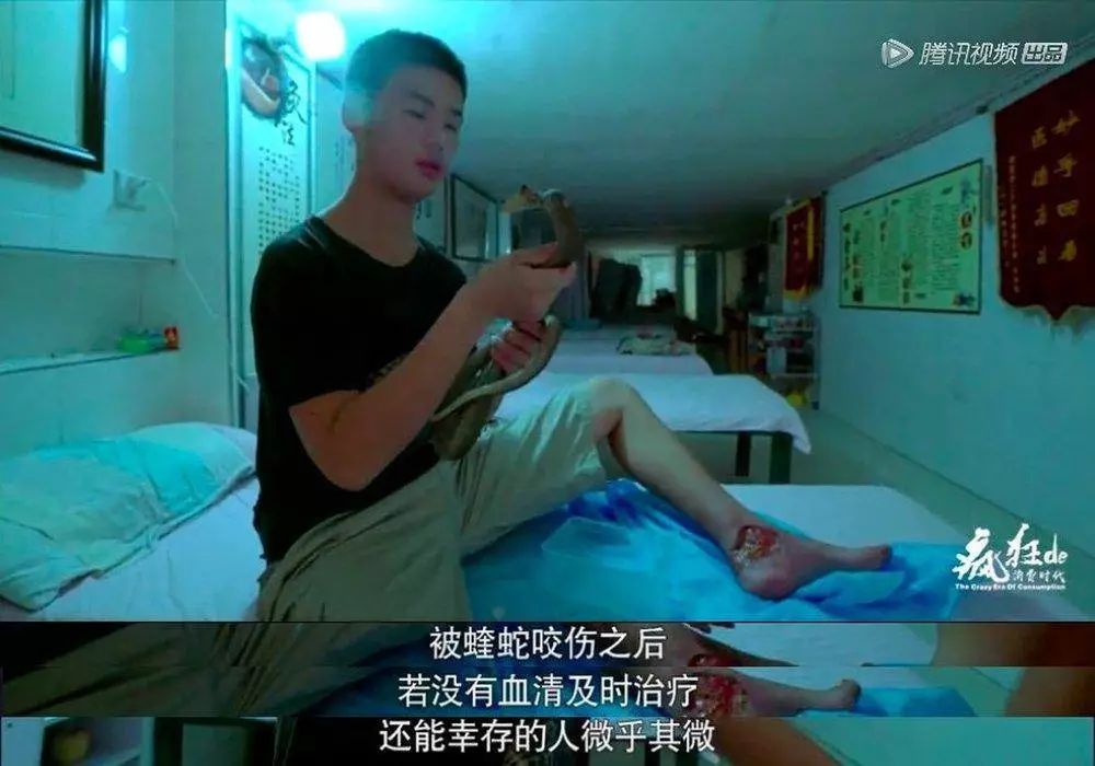 年轻人唯一的出路就是攒钱,把债还清后下一步就是攒钱