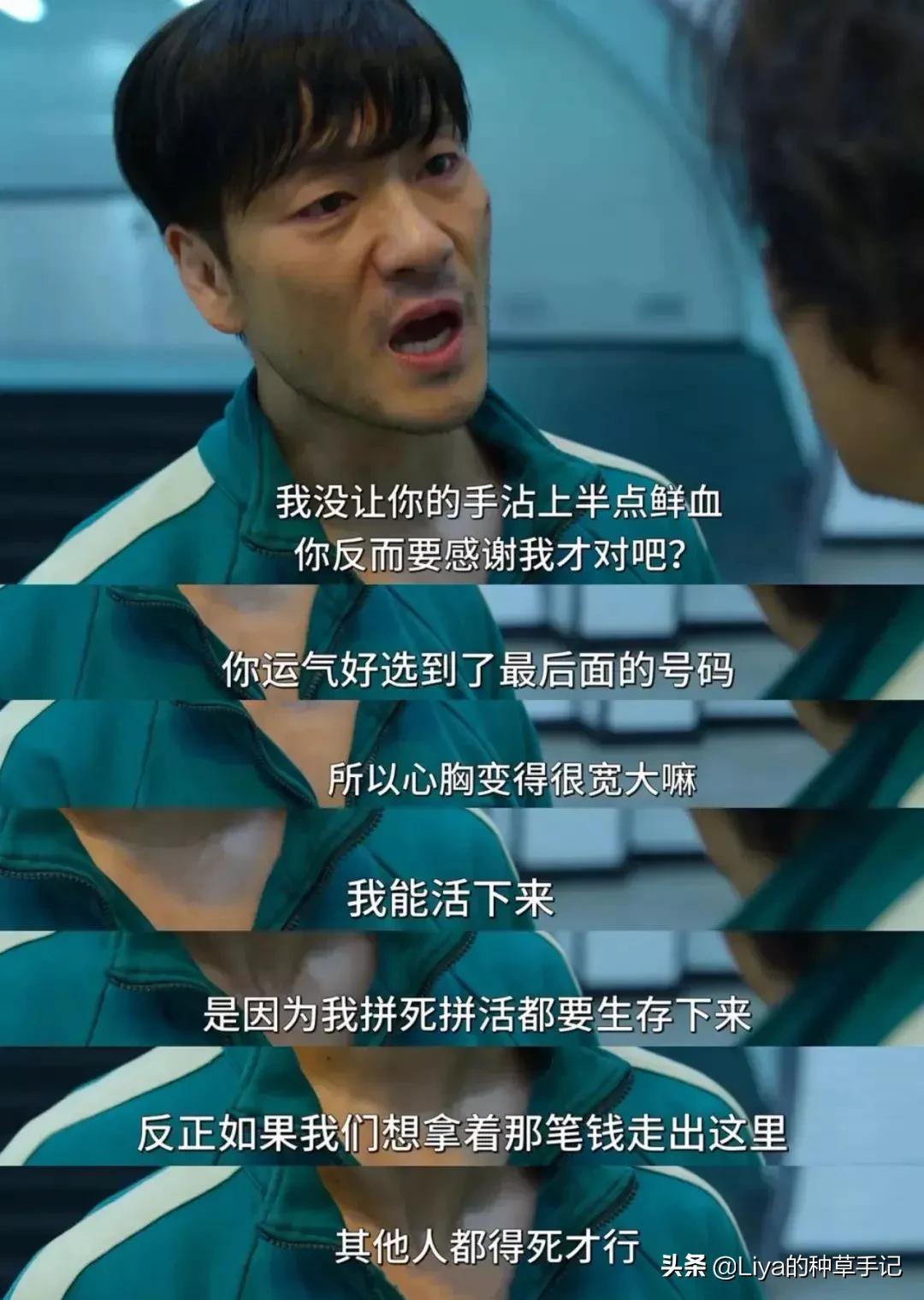 6部冬季必看好剧豆瓣评分高达9.7,给你10部豆瓣8.5以上的小众宝藏剧