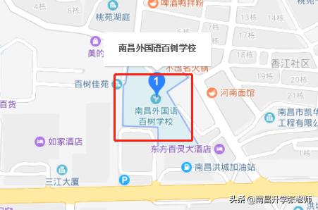 南昌百树外国语学校高新校区,南昌百树外国语学校