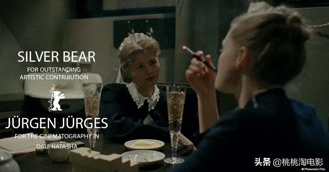 又一届柏林电影节颁奖,这部大家力赞的佳作果然获奖了