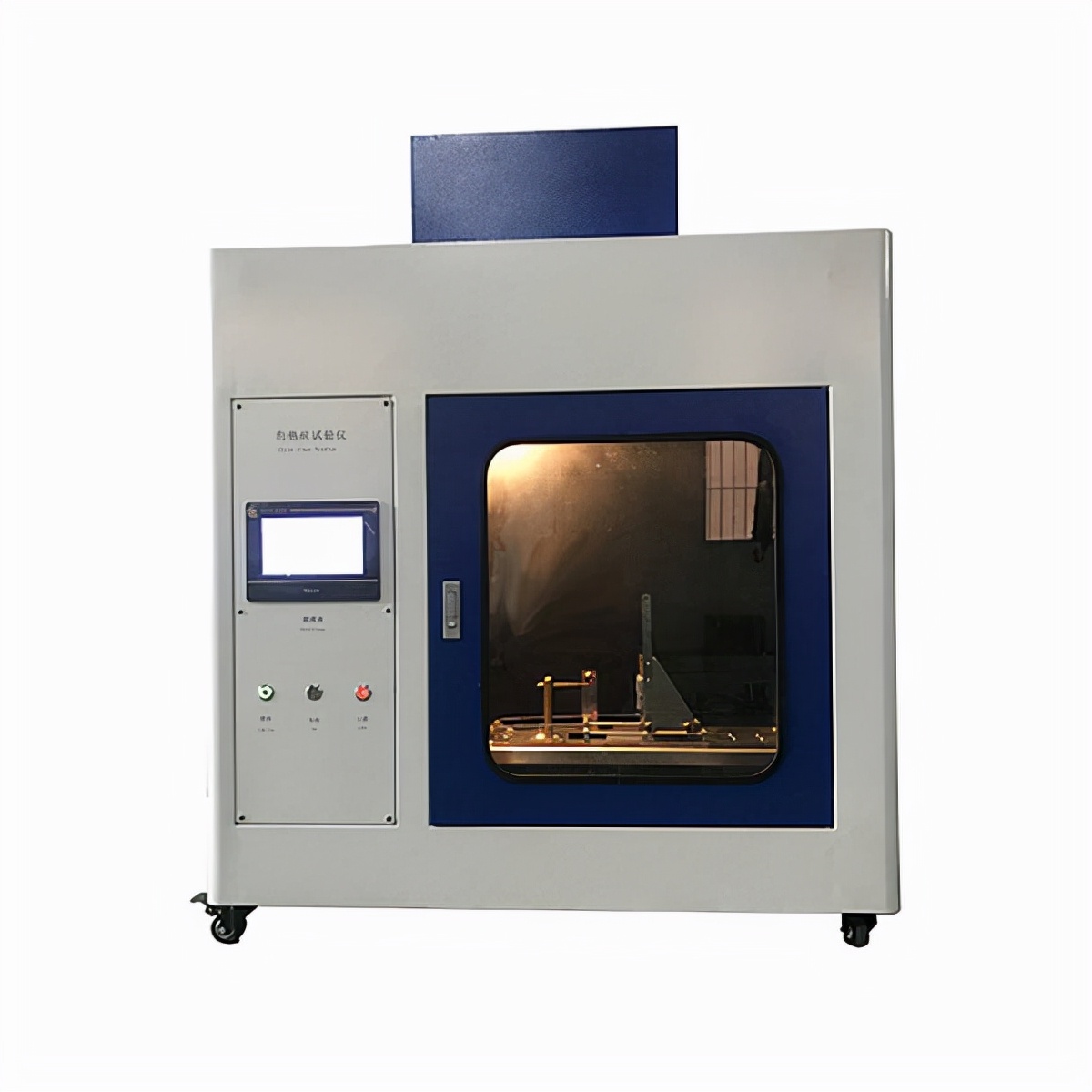 家具装饰阻燃测试及相关检测设备