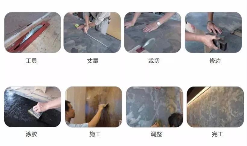 谁懂得什么是超薄石材,超薄石材是什么材料